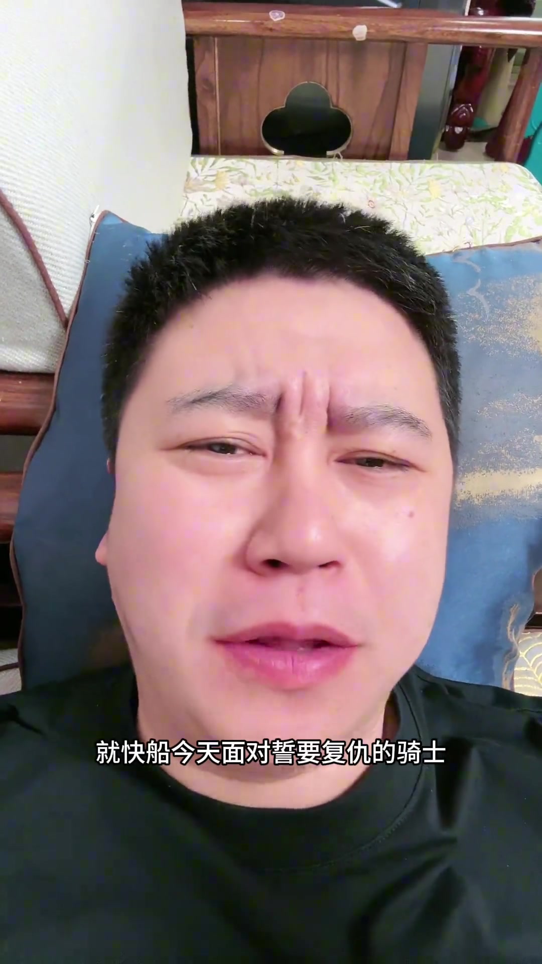 【精彩剪辑】大史：今天小卡在真就能灭骑士！下场一定要赢魔术 